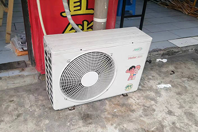 兖州空调突然不制冷只吹自然风怎么办？