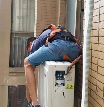 兖州空调移机
